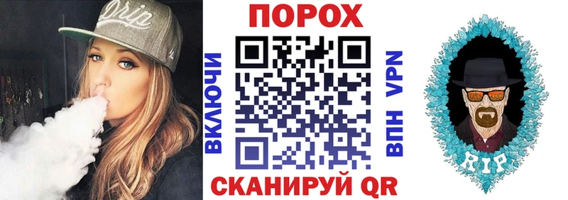 Amphetamine Розовый  Кирово-Чепецк 
