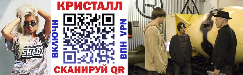 Амфетамин Premium Кирово-Чепецк