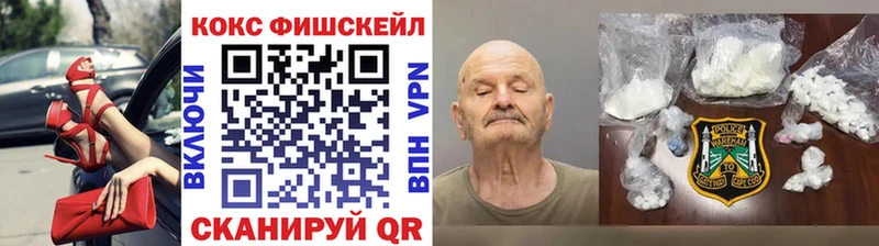 COCAIN Columbia Кирово-Чепецк