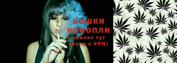 MESCALINE Нея