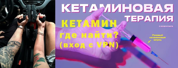 СК Новодвинск