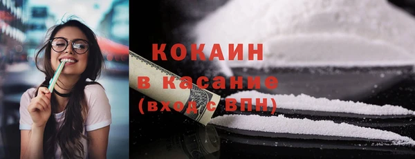 гидра Нефтегорск