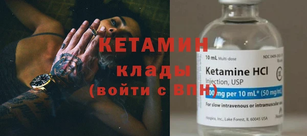 прущие грибы Карабаново