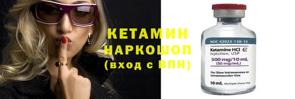 MESCALINE Нея