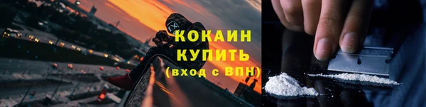 MESCALINE Нея