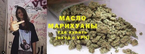 трава Новокубанск