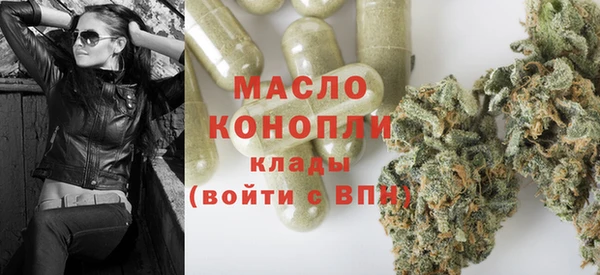 MESCALINE Нея