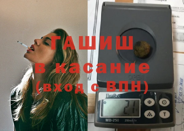 амф Нефтекумск