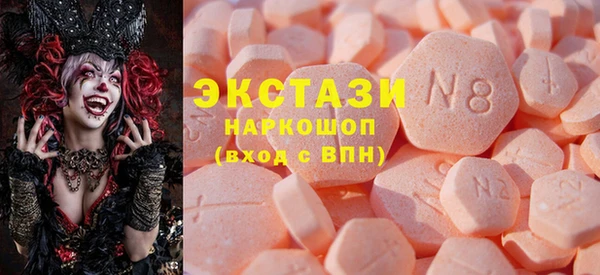 MESCALINE Нея