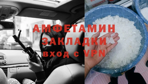 скорость Верхнеуральск