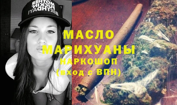 трава Новокубанск