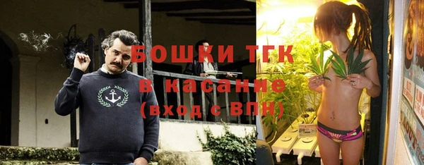амф Нефтекумск