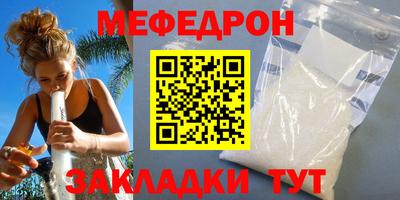 ALPHA-PVP Изобильный