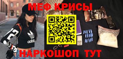 кокс Волгодонск