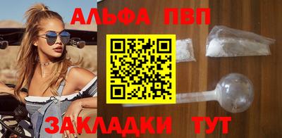 кокс Волжский