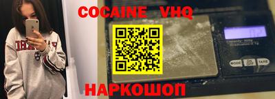 ALPHA-PVP Изобильный