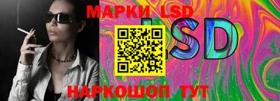 бутик Ирбит
