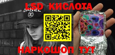 кокс Волжский