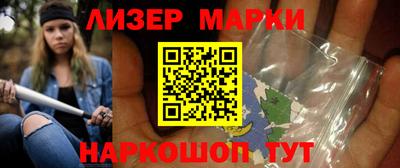 кокс Волжский