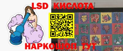 мяу мяу мука Ипатово