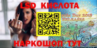 кокс Волгодонск