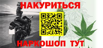 кокс Волжский