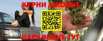бутик Ирбит