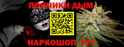 ALPHA-PVP Изобильный
