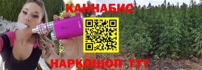 мяу мяу мука Ипатово