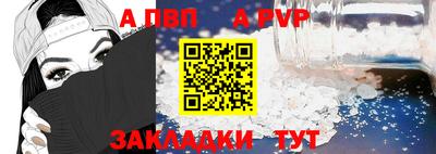 мяу мяу мука Ипатово