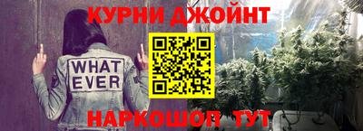 ALPHA-PVP Изобильный