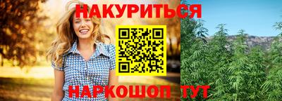 кокс Волжский