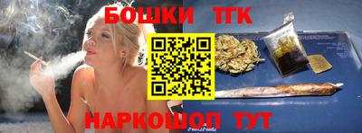 мяу мяу мука Ипатово