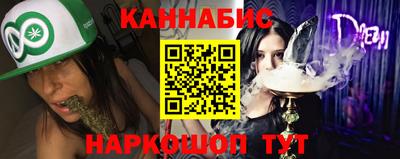 ALPHA-PVP Изобильный