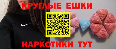 кокс Волжский