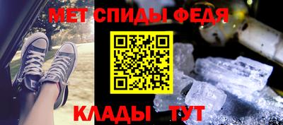 ALPHA-PVP Изобильный