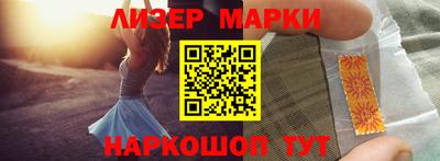 кокс Волжский