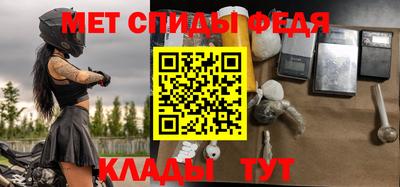 кокс Волжский