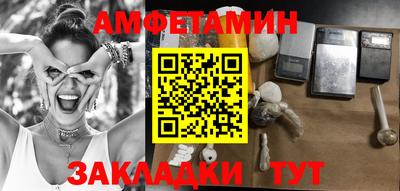 кокс Волгодонск