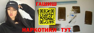 кокс Волжский