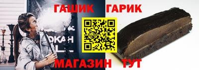 кокс Волжский