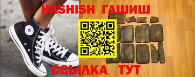 кокс Волгодонск