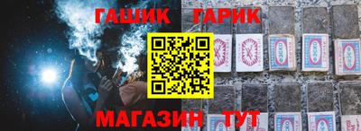 мяу мяу мука Ипатово