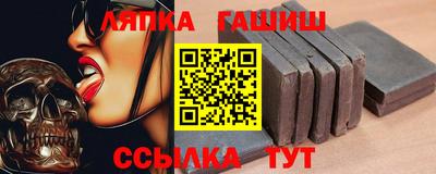 мяу мяу мука Ипатово