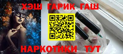 мяу мяу мука Ипатово