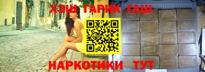 ALPHA-PVP Изобильный