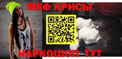 ALPHA-PVP Изобильный