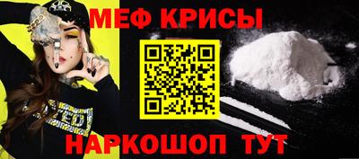 прущие грибы Волжск