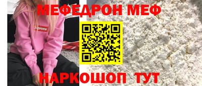 ALPHA-PVP Изобильный