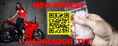 кокс Волгодонск